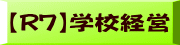 yR7zwZoc